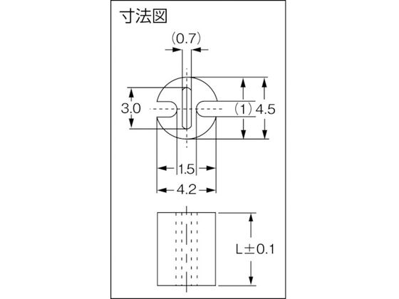 品川商工 LEDスペーサー LH-5シリーズ LH53T khxv5rg 品川商工 LEDスペーサー LH-5シリーズ (100個入) 全長5.0mm LH-5-5T