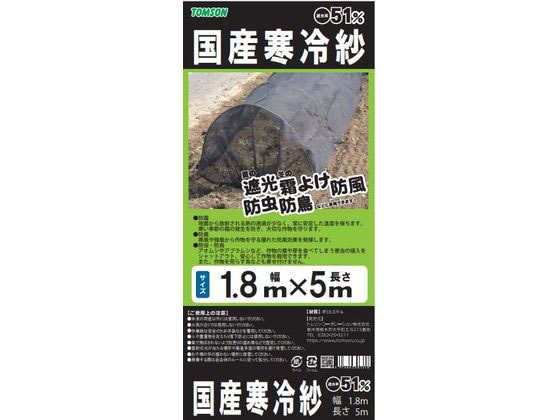 ●原料：ポリエステル●風の強い場所や火のそば、高温になる場所でのご使用はおやめください。※接地の際は飛ばされないようにしっかりと固定してください。※ご使用にならないときは、直射日光が当たる場所や高温多