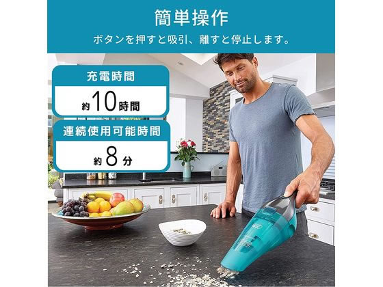 多目的型掃除機 ダスター Xパワー マルチエアダスター A-5 - ダスターと掃除機の機能を兼ね備え