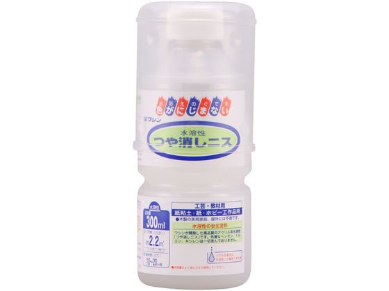 �a�M�y�C���g ���n��������j�X 300mL 941667