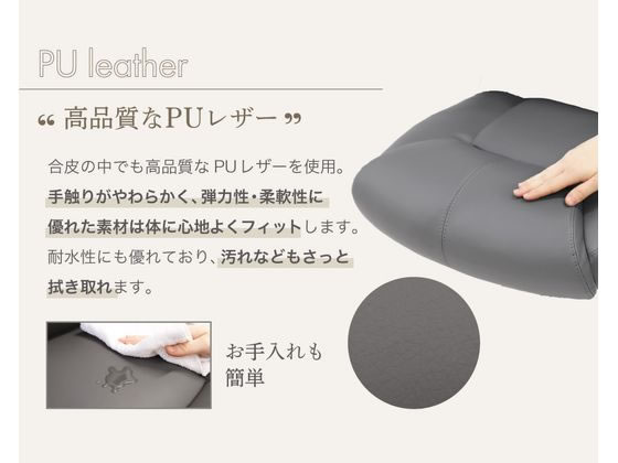 Netforce ロイズチェア ブラウン LYS-1-BR 通販【フォレストウェイ】