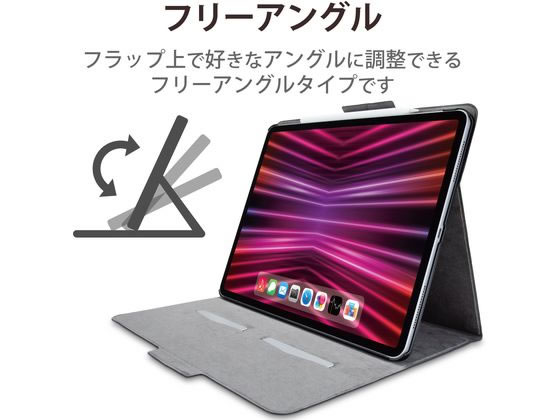 Louis Vuitton iPad Pro 12.9インチ用ケース ブラック Louis Vuitton iPad Pro 12.9インチ用ケース ブラック Louis Vuitton