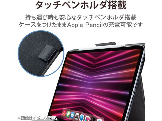 エレコム iPad Pro 12.9インチ フラップケース TB-A22PLWVFUBK 通販