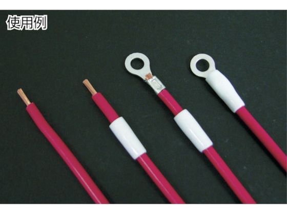 ニチフ 絶縁キャップ(100個入)緑 内寸12 TIC 22-GRN 通販