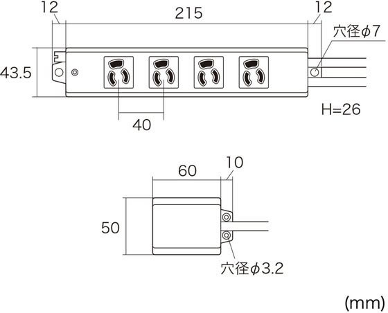 サンワサプライ 手元スイッチ付き抜け止めタップ 3P・4個口・3m 通販