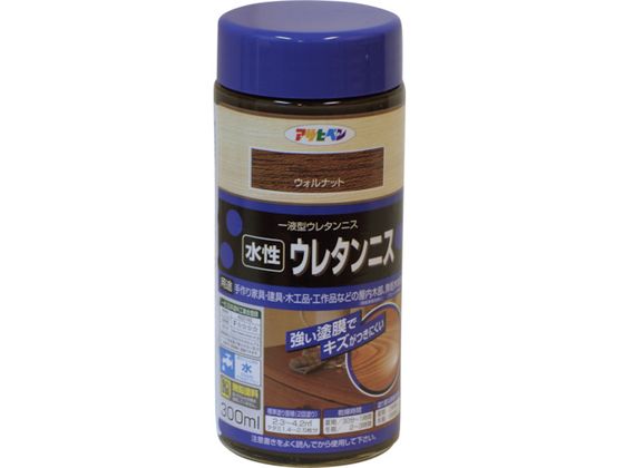 シモンズグランドセール 水性ウレタンニス アサヒペン 300ML 通販 ウォルナット 塗装材
