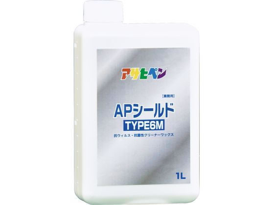 ATqy V[h TYPE6M 1L