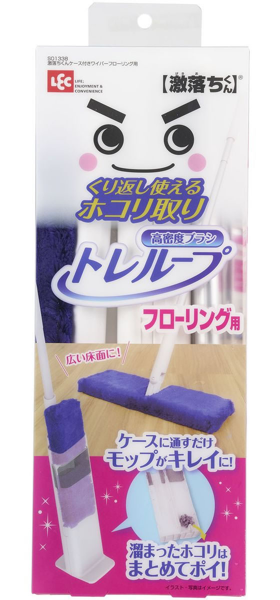 レック 激落ちくん トレループ ケース付きワイパー フローリング用