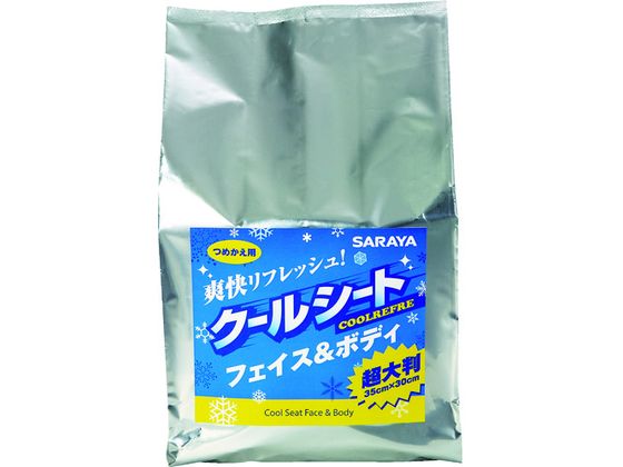●型番：42412●入数：70枚●シートサイズ（mm）：300×350●70枚入 ●詰替用