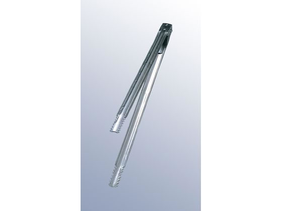 EBM 18-0 olt YoT~ 36cm 3530000