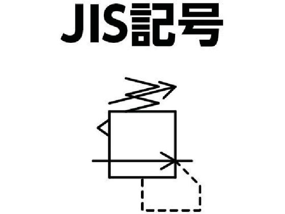 日本精器 手元減圧弁8A1.0MPa仕様 BN-3LK01-8 通販【フォレストウェイ】