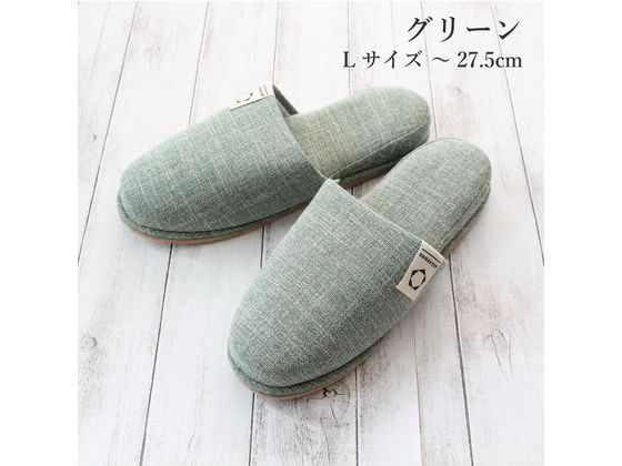 ストロング 来客用スリッパ ロゴ付き Lサイズ グリーン 71-1-802-03 通販