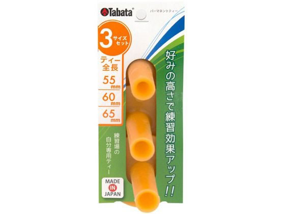 ^o^St p[}eB fJwbhZbg GV0295