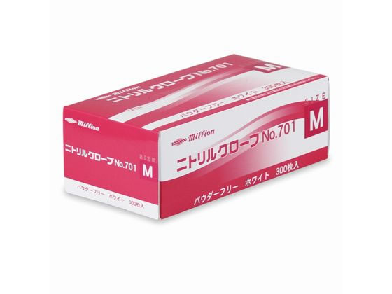 3箱 900枚 Mサイズ ミリオンMillion ニトリルグローブ No701 3箱 900枚 Mサイズ ミリオンMillion ニトリルグローブ No701