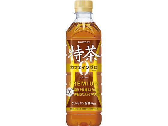 サントリー 特茶 カフェインZERO 500ml 通販【フォレストウェイ】