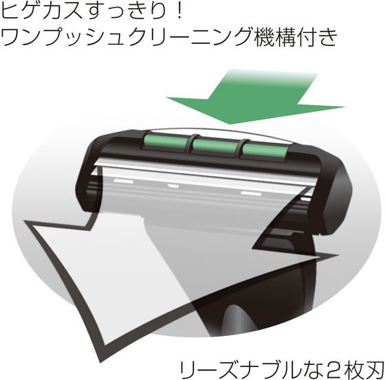 FX870G•RG,FXF880用替刃#FX803Bスキンフェードカット必需品❗️ フェザー安全剃刀 FIIネオ 替刃 10コ入 通販【フォレストウェイ】