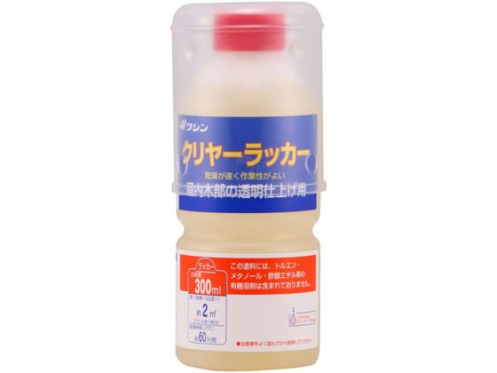 �a�M�y�C���g �N�����[���b�J�[ 300mL 920605