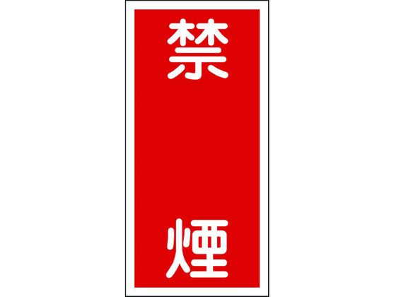 hE댯W ։ KHT-19R 600~300mm Gr