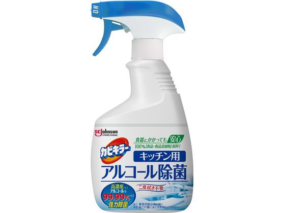 ジョンソン カビキラー アルコール除菌 キッチン用 本体 400mL 通販