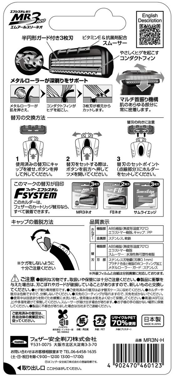 MONさん専用 MONさん専用 とりもんさん専用 とりもんさん専用 ZX DAMPER 詳細情報|
