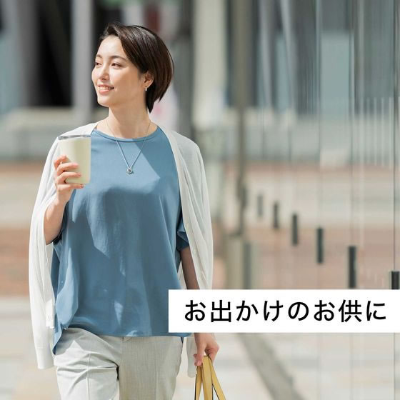 伊藤園 香るAromaBrewTea ほうじ茶×カモミール 5袋 通販【フォレスト