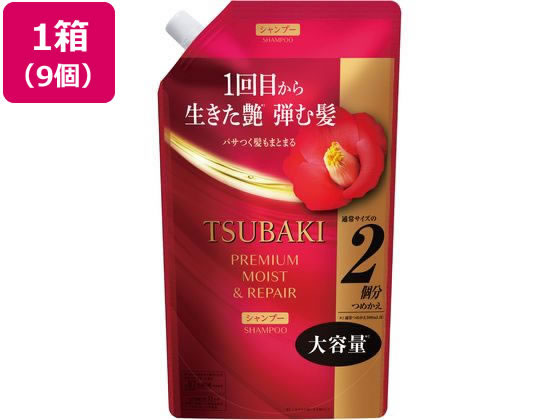 ●内容量：６００ｍＬ●注文単位：１箱（９個）●成分：水、ラウレス硫酸Ｎａ、コカミドプロピルベタイン、ジステアリン酸グリコール、グアーヒドロキシプロピルトリモニウムクロリド、（プロピルトリモニウムクロリ