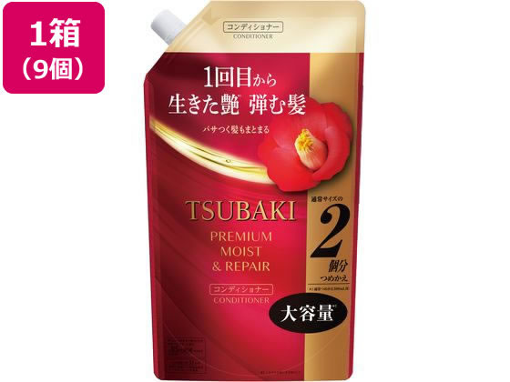 ●内容量：６００ｍＬ●注文単位：１箱（９個）●成分：水、ステアリルアルコール、イソペンチルジオール、ベヘントリモニウムクロリド、グリセリン、ジメチコン、アミノプロピルジメチコン、ポリシリコーン−１３、