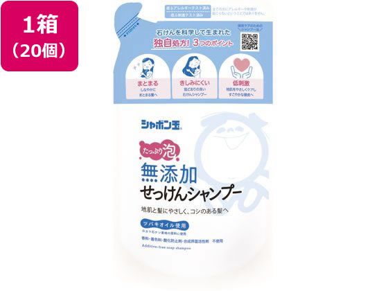 ●仕様：つめかえ用●内容量：４２０ｍｌ●成分：水、カリ石ケン素地●注文単位：１箱（４２０ｍｌ×２０個）生産国：日本商品区分：化粧品メーカー：シャボン玉販売株式会社