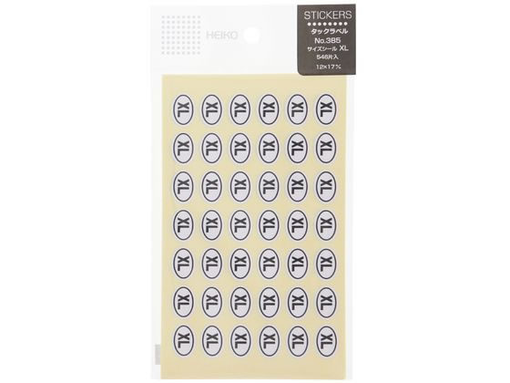 RIKACO さん掲載ページ（ポスターサイズ）#19143 RIKACO さん掲載