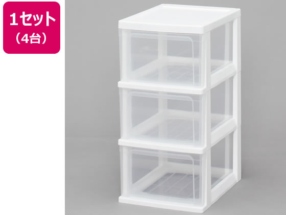 ●引出内寸（約）：２５０×３５５×１７３ｍｍ●収納の目安：引出１段あたりＹシャツなら４枚、セーターなら２枚、タオルなら８枚●注文単位：１セット（４台）