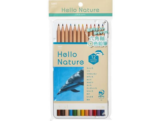 トンボ鉛筆 ハローネイチャー 缶入色鉛筆 12色 ハンドウイルカ トンボ鉛筆 ハローネイチャー 缶入色鉛筆 12色 ハンドウイルカ
