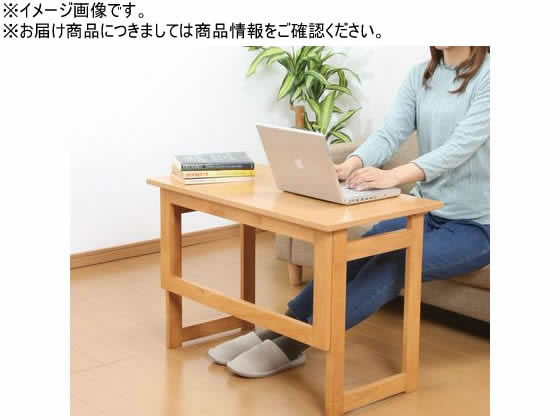 ●色：ナチュラル●サイズ：使用時／（約）幅８０×奥行４５×高さ５５ｃｍ、収納時／（約）幅８０×奥行６０．５×高さ７ｃｍ●重さ：（約）７．５ｋｇ●素材：天然木ラバーウッド、天板／ＭＤＦ転写プリント、ラッ