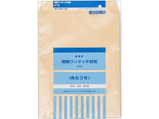 ●内容量：１０枚×１０袋●規格サイズ：角形３号 ２１６×２７７ｍｍ●紙厚：クラフト８５ｇ／ｍ２●口糊：のり付き●注文単位：１パック