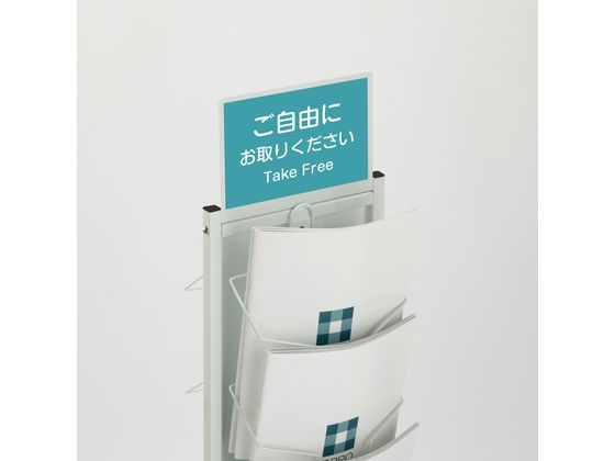パンフレットスタンド Amazon | 折りたたみ式パンフレットスタンド ブラック 収納