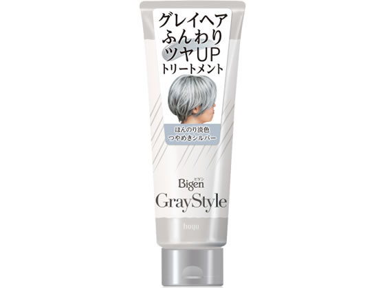 �z�[���[ �r�Q�� �O���C�X�^�C�� �O���C�P�A�g���[�g�����g ��߂��V���o�[