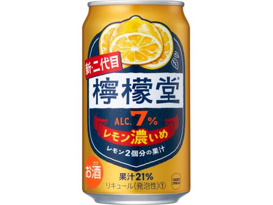 コカ・コーラ 檸檬堂 レモン濃いめ 350mL 通販【フォレストウェイ】