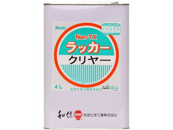 �a�M�y�C���g NON-TX ���b�J�[�N�����[ 4L 952043