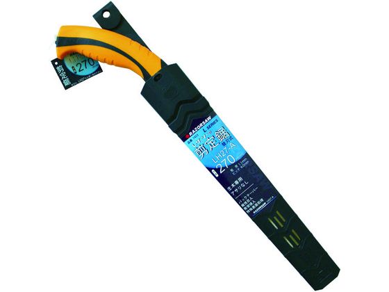 レザーソー LH27-A剪定 7453 通販【フォレストウェイ】