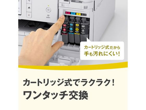 ⭕️安心保証 ブラザー プリンター DCP-J928N 01535 brother（ブラザー） A4インクジェット複合機｜DCP-J928N-B