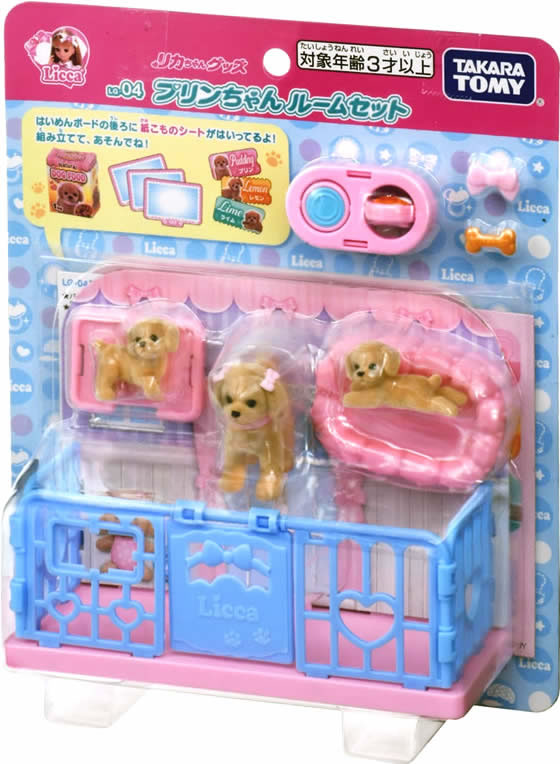 タカラトミー リカちゃん LG-04 プリンちゃん ルームセット 通販