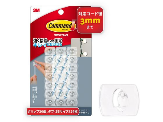 3M コマンドフック コード用 クリアミニ CMG-SS-CL 通販【フォレスト