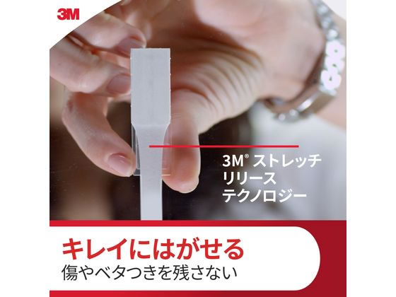 3M コマンドフック ワイヤーダブルフック ニッケルサテン CMD-WN 通販