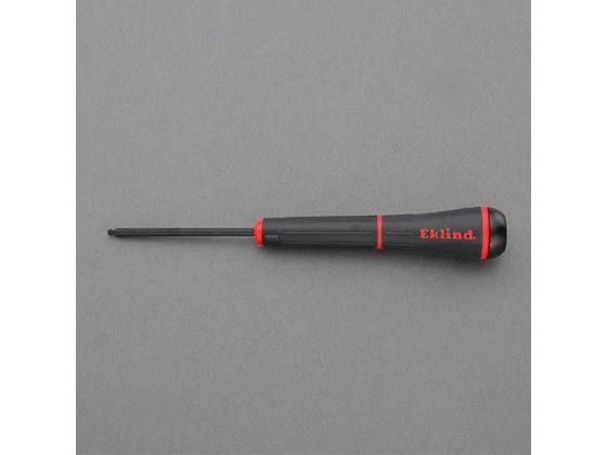 GXR Ball-Hex hCo[  0.035