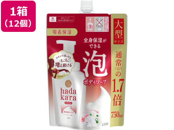●仕様：泡で出るタイプ／つめかえ用大型●内容量：７５０ｍＬ●注文単位：１箱（１２個）●パラベン（防腐剤）フリー・パッチテスト済※全ての方に皮膚の刺激が起こらないわけではありません。●フローラルブーケの