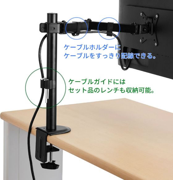 キングジム モニターアーム 1面4軸タイプ N ARM120N-BK 通販