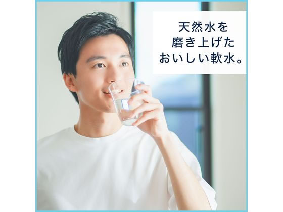 伊藤園 磨かれて、澄みきった日本の水 2L×12本 通販【フォレストウェイ】