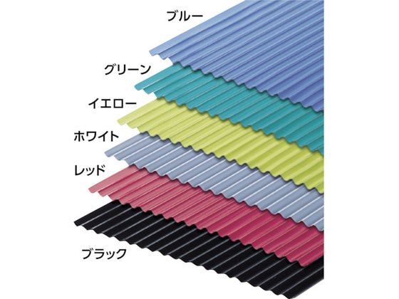 アイリスオーヤマ 軽量ポリカ波板3尺 NIPC-305 ブロンズ 542479 通販