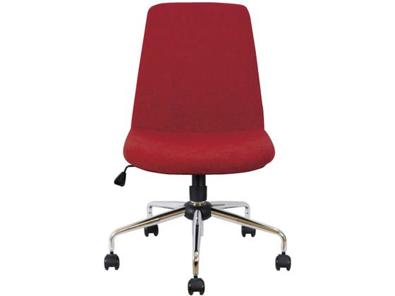 ニトリ ワークチェア 63.5×59×85～93cm レッド 3506825 通販