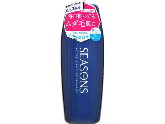 ●極ハード●シトラスグリーンの香り生産国：日本商品区分：化粧品メーカー：株式会社明色化粧品