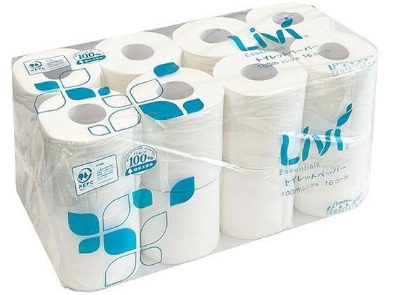 jo[Ty[p[ rBgCbgy[p[ VO 100m 16[